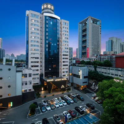 Atour Hotel Huangxing Pedestrian Street, Changsha Wuyi Square Hotels near Tianxin Pavilion