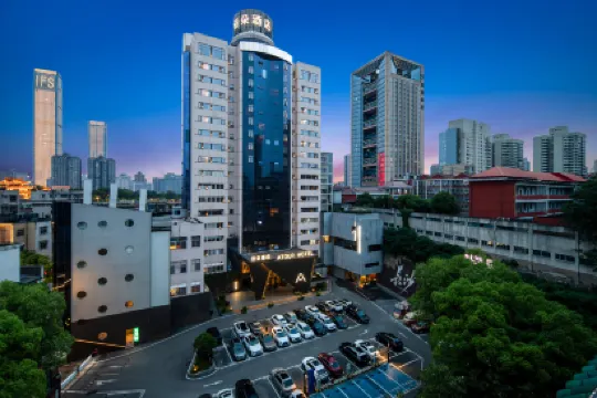 Atour Hotel Huangxing Pedestrian Street, Changsha Wuyi Square