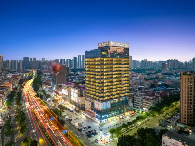 Atour Hotel (Qiandeng Lake, Guicheng, Nanhai, Foshan) Hotels in Foshan