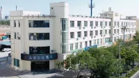 Pinri hao ting Hotel (Municipal Government Branch) Hôtels à : Jinchang