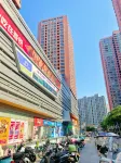 Sunset Warm Breeze Homestay (Wuhu Baibai Shopping Mall) Hotel in zona Wang Jiaxiang Memorial Hall