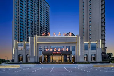Heju Wanjia Hotel Lianyungang (Ganyu District Government · Wuyue Plaza Branch) Hotels in Ganyu District