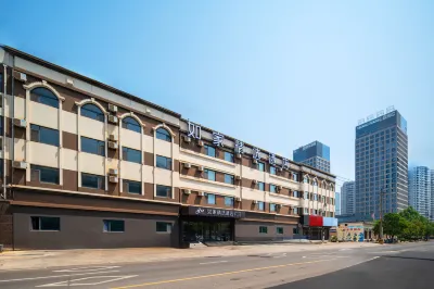 Homeinn Plus Hotel (Rizhao High-Speed Railway Station Wanpingkou Scenic Area) Hotel a Rizhao