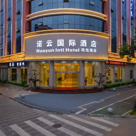 NuoYun(KaiYi) Hotel