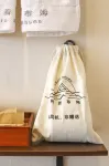 格聶阿若布姆民宿