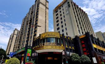 Rui Cheng  Hotel