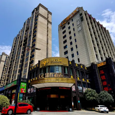 Rui Cheng  Hotel