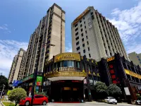 Rui Cheng  Hotel Các khách sạn gần Central South University Graduate Student Workstation