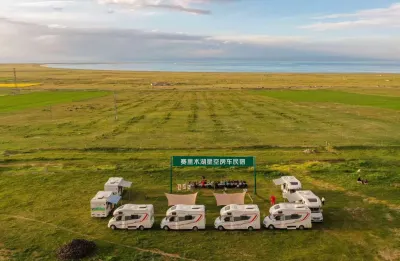 Sailimu Lake Stargazing RV Homestay Отели рядом с достопримечательностью «Сайрам-Нур»
