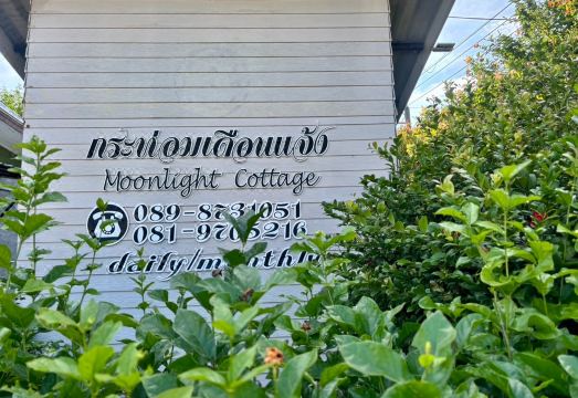 객실 내부 모습