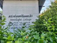 Moonlight Cottage Hotels in Phuket