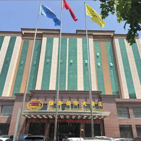 Quyang Hengdu International Hotel