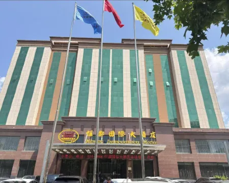 Quyang Hengdu International Hotel Hoteles en Quyang