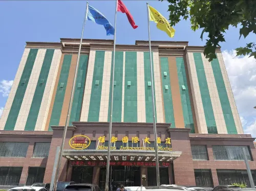 Quyang Hengdu International Hotel Hotels in Quyang