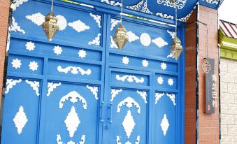 Altay Hailanbage Homestay