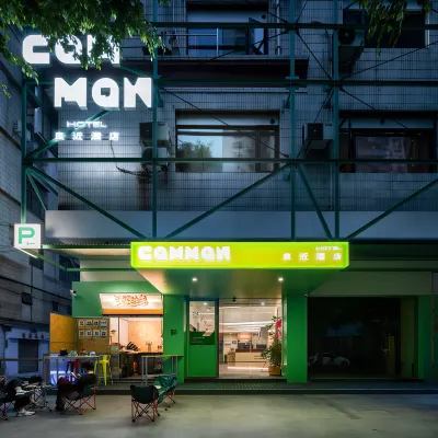 CommonHotel Hotels near Jihua Park