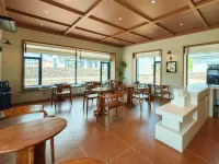 Red Bean Forest Inn Hotels in Genhe
