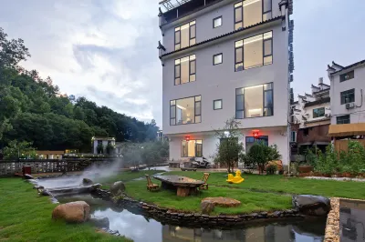 Impression Wuyuan Theme Hotel Hotels in Likeng Scenic Area