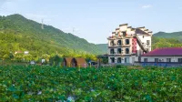 荷花源·野奢觀景親子度假民宿（寧國皖南川藏線店）