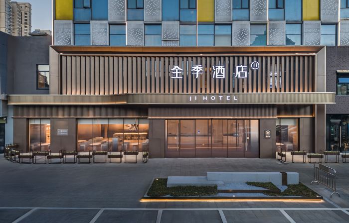 JI Hotel (Yuyao Wanda Plaza)