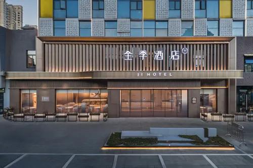JI Hotel (Yuyao Wanda Plaza) - 3 Yıldız