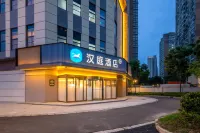 HanTing Hotel (Changzhou Zhongwu Avenue) Отели в г. Чанчжоу