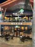 VX Hotel (Fuzhou Linchuan District Government Linchuan Yizhong) - 주차장