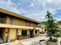 十二山舍（大山包店）