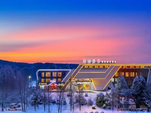 GELI Hotel (Jiujiang Railway Station Lushan Avenue)