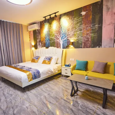 Muxin Homestay (Beijing Daxing International Airport)