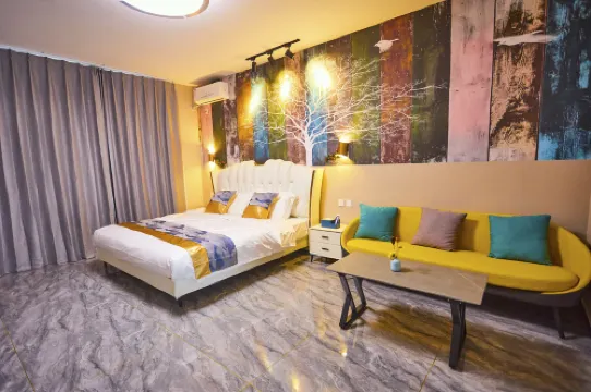 Muxin Homestay (Beijing Daxing International Airport)