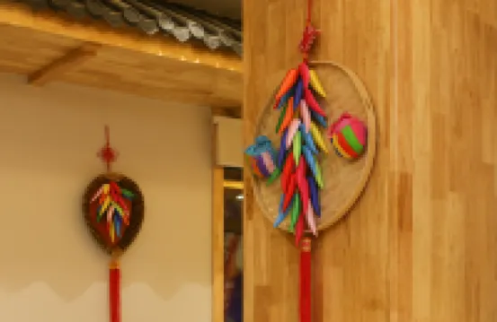 Qigu·Huayiting Homestay