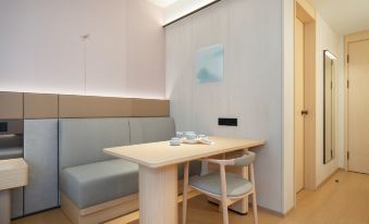 JI Hotel (Qinzhou Changrong World Trade Plaza)