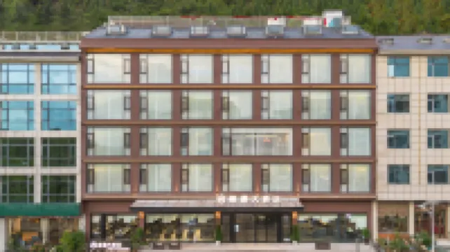 Rongyuan Hotel