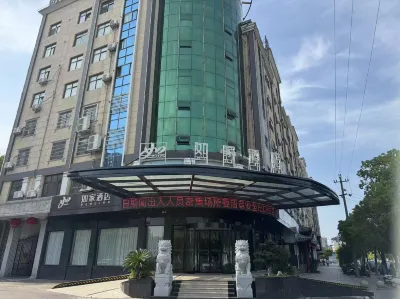 Homeinn · neo (Shangrao Guangfeng High-tech Development Zone) Các khách sạn ở Thượng Nhiêu