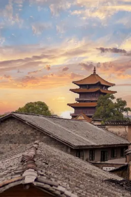 Taoyi Bird House Hotels near Tao Yang Alley