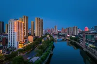 維也納酒店（臨沂市中心泰盛廣場店） 鄰近極飛植保無人機（山東省運營中心）的酒店