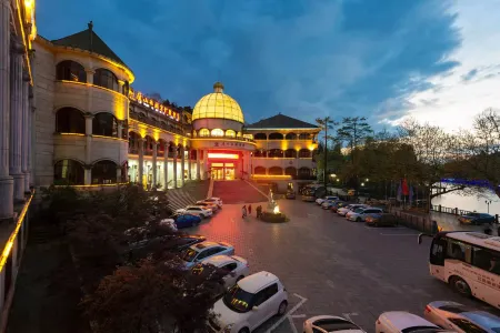 Lushan Xihu Hotel Отели в г. Лу-Шан