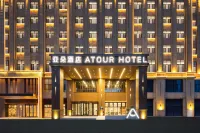 Atour Hotel Kurle Jiuding Hongyan River - navette aéroport