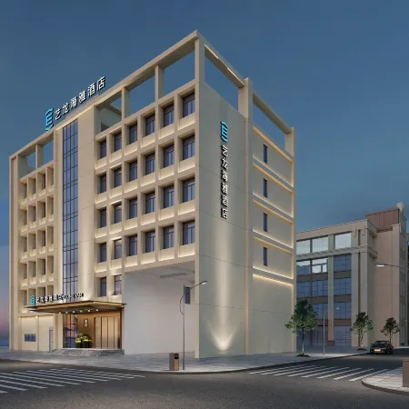 Elong Yam Hotel (Taizhou Linhai Dayang East Road)