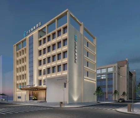 Elong Yam Hotel (Taizhou Linhai Dayang East Road)