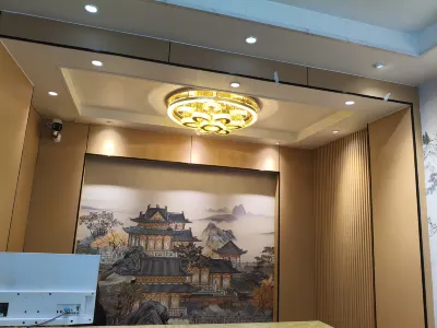 Wuding Haotai Express Hotel