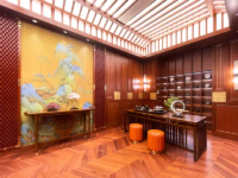 南京古南都逸居酒店（新街口德基廣場店）