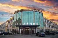 和樂湛機場飯店（青島膠東國際機場店） 青島機場站附近的飯店