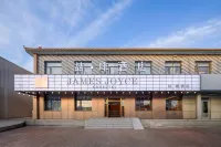 喆啡飯店（天津薊州獨樂寺店） 中上元古界標準地層附近的飯店