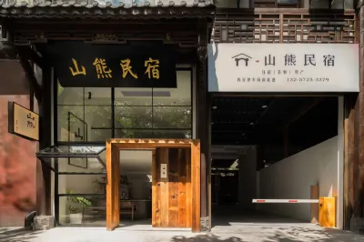 Mountain Bear Homestay Hotels near Enshi Tusi Castle