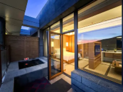 Aershan Jinjianggou International Weijing Dujia Hot Spring Hotel Hotels in Arxan