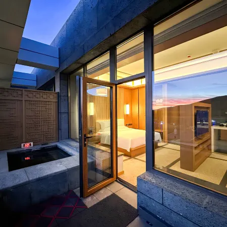 Arxan Jinjianggou International Metropark Resort Hot Spring Hotel