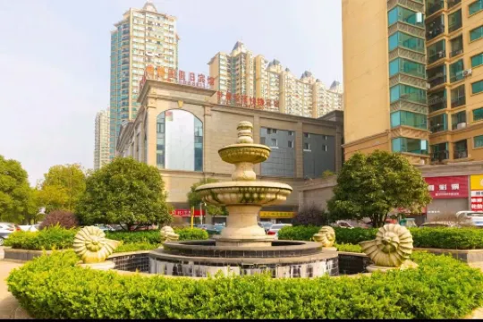 Xiyatu Holiday Hotel