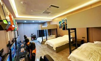 Weilai E-Sports Hotel
